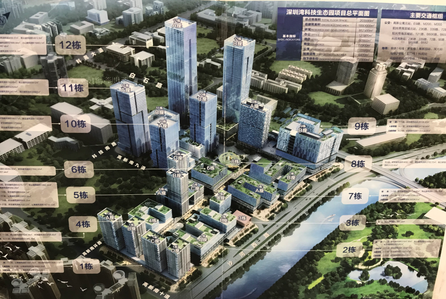 国产精品自产拍在线观看免费