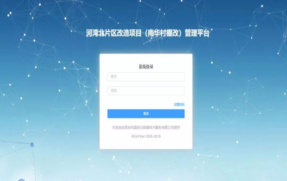 国产精品自产拍在线观看免费