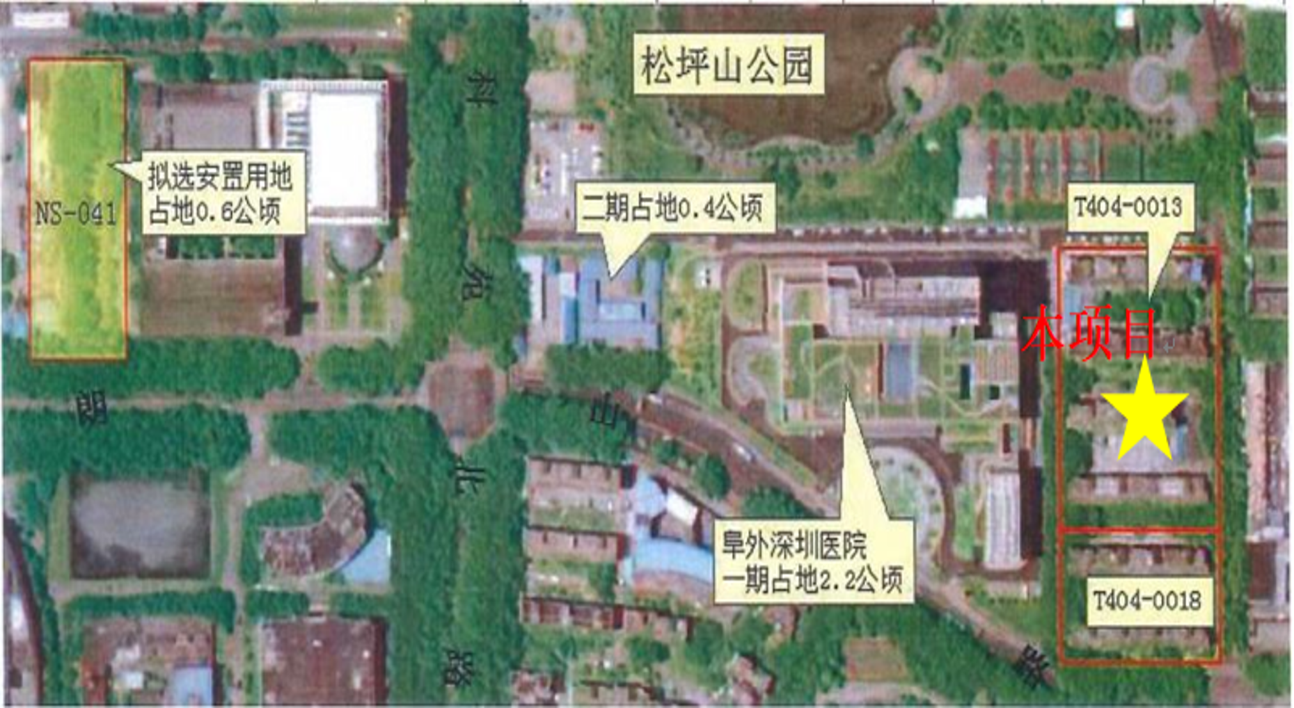 国产精品自产拍在线观看免费