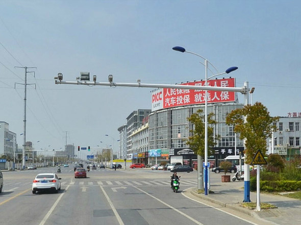 国产精品自产拍在线观看免费