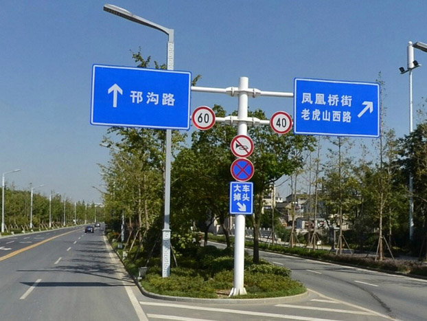 国产精品自产拍在线观看免费