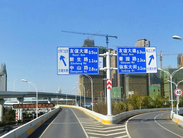 国产精品自产拍在线观看免费