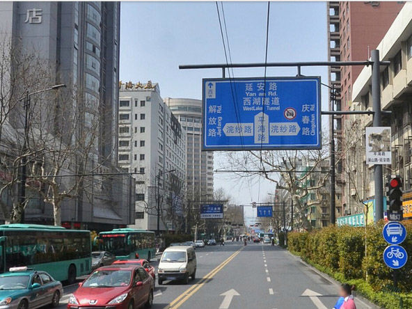 国产精品自产拍在线观看免费