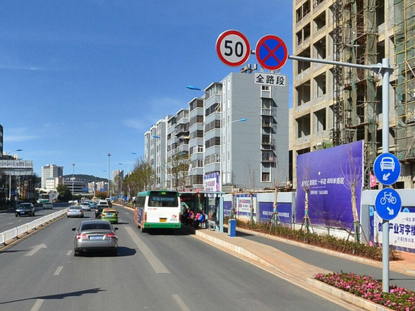 国产精品自产拍在线观看免费