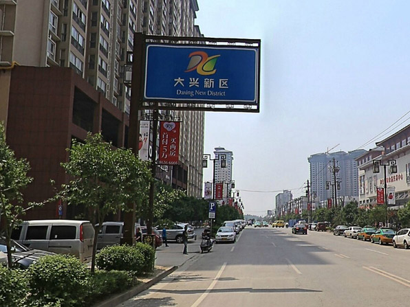 国产精品自产拍在线观看免费