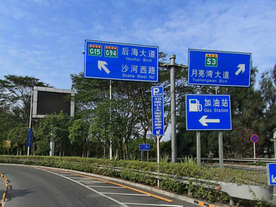 国产精品自产拍在线观看免费