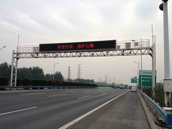 国产精品自产拍在线观看免费