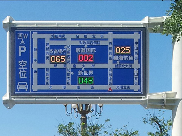 国产精品自产拍在线观看免费