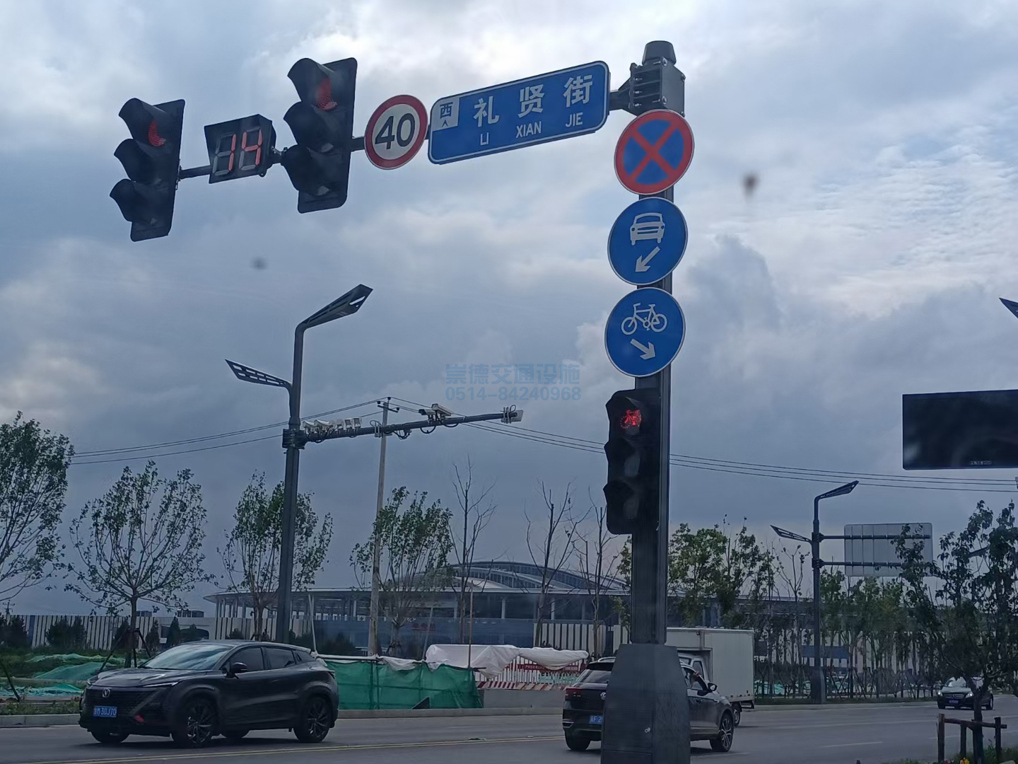 雄安新区交通项目