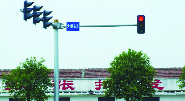 国产精品自产拍在线观看免费